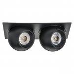 Комплект из светильника и рамки Intero Intero BALL Lightstar i5277474