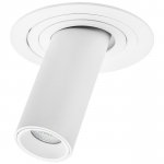 Комплект из светильника и рамки Intero Intero TUBO Lightstar i616264