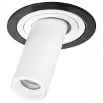 Комплект из светильника и рамки Intero Intero TUBO Lightstar i617262
