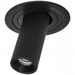 Комплект из светильника и рамки Intero Intero TUBO Lightstar i617272