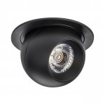 Комплект из светильника и рамки Intero Intero BALL Lightstar i61772