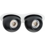 Комплект из светильника и рамки Intero Intero BALL Lightstar i6267272