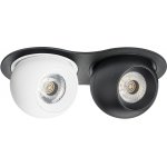 Комплект из светильника и рамки Intero Intero BALL Lightstar i6276474