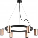 Люстра подвесная Rullo Lightstar LR016306