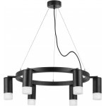 Люстра подвесная Rullo Lightstar LR0163761