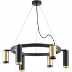 Люстра подвесная Rullo Lightstar LR01640387370
