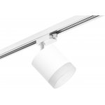 Комплект со светильником Rullo Lightstar R1T348680