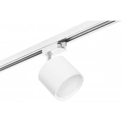 Комплект со светильником Rullo Lightstar R1T3486