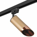 Lightstar R1T440130 