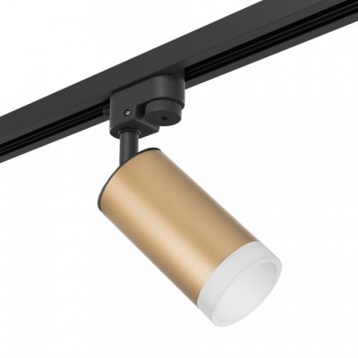 Комплект со светильником Rullo Lightstar R1T44030