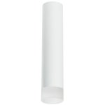 Lightstar R49631 