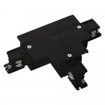 Светильник спот Ideal lux LINK TRIM T-CONNECTOR LEFT BLACK (188164)