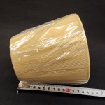 Абажур желтый Maytoni LMP-901-R (E14 гайка)