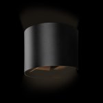 100011/B Уличный светильник  LOFT IT Eterno