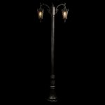 Loft it 100019/2200 BS