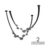 Подвесные светильники Loft it 10188/3000 Belt