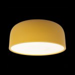 Потолочный светильник Loft it 10201/350 Yellow Axel