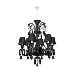 Подвесные светильники Loft it 10210/6 Black Zenith