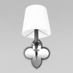 10303W Black Настенный светильник LOFT IT Silence