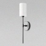 10307W Black Настенный светильник LOFT IT Comfy