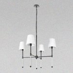 10308 Black Подвесной светильник LOFT IT Cosy