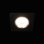 10328/B Black Встраиваемый светильник LOFT IT Screen