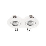 10341/2B White Встраиваемый светильник LOFT IT Hap