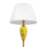 10380F Торшер LOFT IT Dandelion