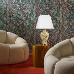 10382F Торшер LOFT IT Gladiole