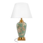 10386T Настольная лампа LOFT IT Delphinium