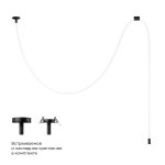 Loft it 10388A Black