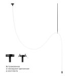 Loft it 10388C Black