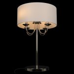 10416T CR Настольная лампа LOFT IT Balance