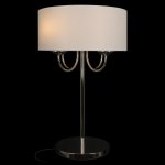 10416T CR Настольная лампа LOFT IT Balance