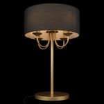 10416T GD Настольная лампа LOFT IT Balance