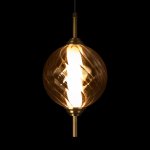 Loft it 10421/B Amber