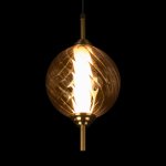 Loft it 10421/B Amber