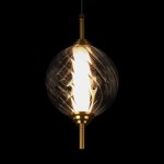 Loft it 10421/B Smoke