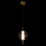 Loft it 10421/B Smoke