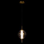 Loft it 10421/B Smoke