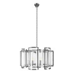 10433/6 Подвесной светильник LOFT IT Reflection