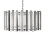 10438/4 Подвесной светильник LOFT IT Boucle