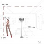 10438F Торшер LOFT IT Boucle