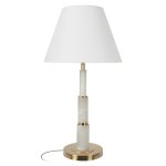 10441T Настольная лампа LOFT IT Telescope