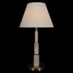 10441T Настольная лампа LOFT IT Telescope