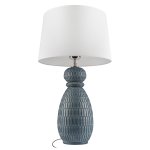 10500T Настольная лампа LOFT IT Maroc