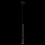 10583A Black Подвесной светильник LOFT IT Everest
