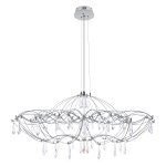10586/900 Silver Asfour Подвесной светильник LOFT IT Mira