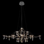 10587/1000 Silver Asfour Подвесной светильник LOFT IT Mira