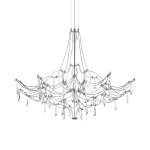 10588/800 Silver Asfour Подвесной светильник LOFT IT Mira